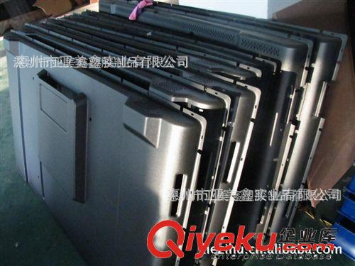 供應電視蓋外殼厚板吸塑可加工/厚片吸塑/厚壁吸塑/特種吸塑(圖)原始圖片3