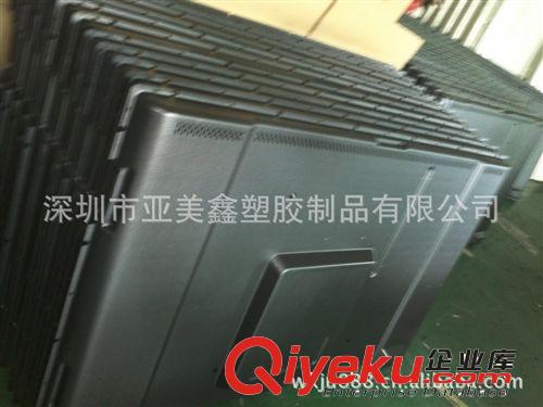 （ISO認證企業）厚片吸塑，機器人加工電視機后殼，厚吸塑制品原始圖片2