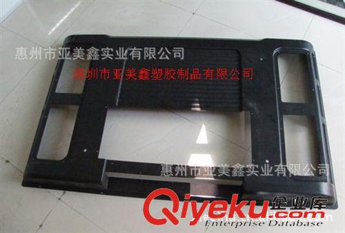 供應電視蓋外殼厚板吸塑可加工/厚片吸塑厚壁吸塑厚片吸塑吸塑原始圖片2