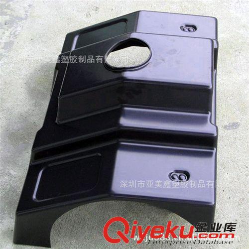 供應專業精密冷柜外殼模具，注塑件定制，質量保證，價格優惠