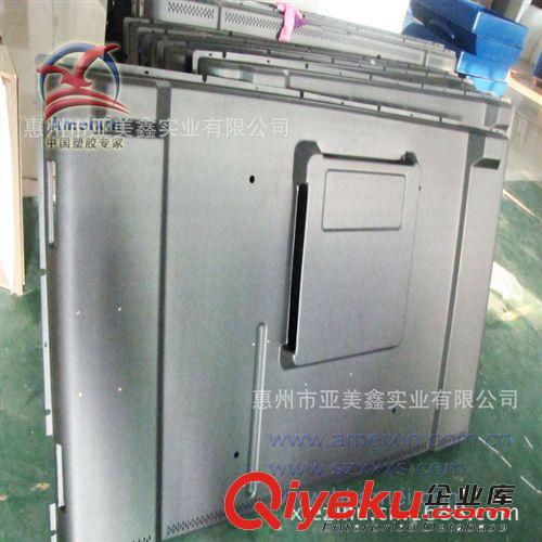 專業制作超薄電視機后殼  吸塑塑料配件類  厚片吸塑托盤