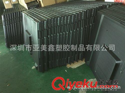 abs十大名牌電視外殼真空成型 厚片吸塑真空成型，厚板吸塑加工原始圖片3