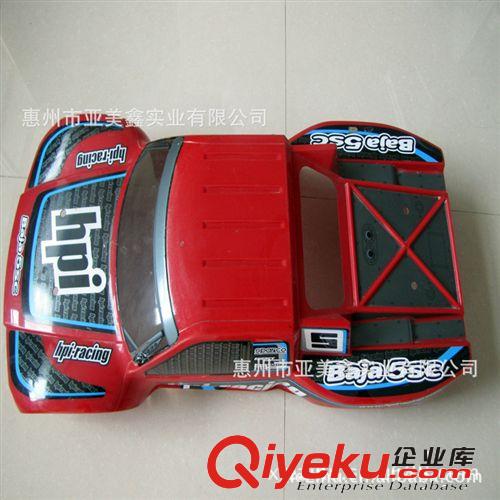 厚板吸塑加工制品、大型吸塑產(chǎn)品、厚吸塑原始圖片3