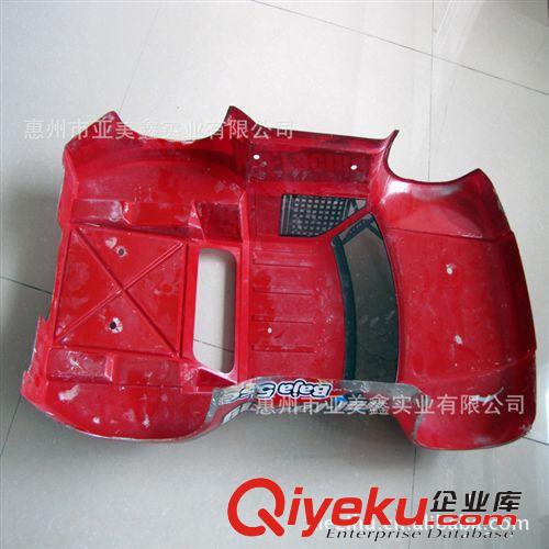 批發玩具車殼，供應絲印吸塑玩具車殼，深圳玩具車殼，玩具車殼原始圖片2