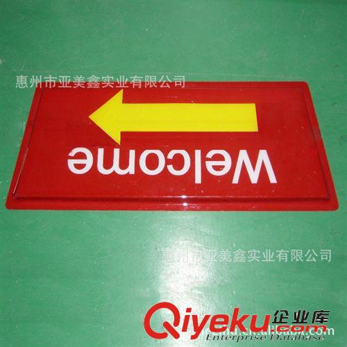 展架吸塑。外殼吸塑，ABS皮紋電器吸塑外殼，ABS汽車外殼 (圖)