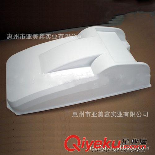 絲印吸塑，噴油吸塑，PETG吸塑，透明吸塑，外殼吸塑(圖)原始圖片3