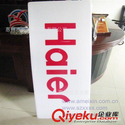 廠家壓克力厚片吸塑,對位厚片吸塑車子外殼制品加工