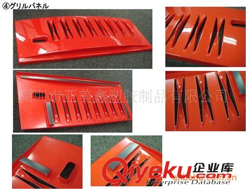 熱彎廣告牌展示架/ABS+亞加力電鍍燈箱吸塑/塑膠產(chǎn)品專業(yè)成型