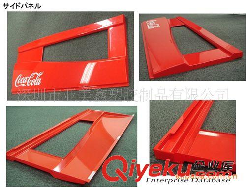 廣告機(jī)燈箱真空成型  厚板吸塑工廠加工  大型厚片燈箱吸塑原始圖片2