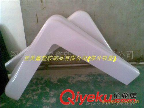 廣告機(jī)燈箱真空成型  厚板吸塑工廠加工  大型厚片燈箱吸塑原始圖片3