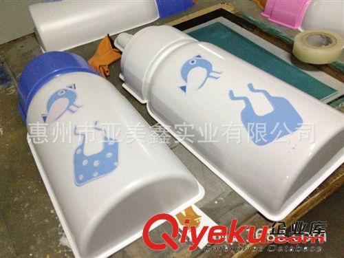 大型幾何型厚成型  奶瓶外殼原始圖片2