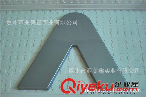 異形吸塑，飛鏢形吸塑批發(fā)，各種高難度吸塑，深圳飛鏢形吸塑廠家