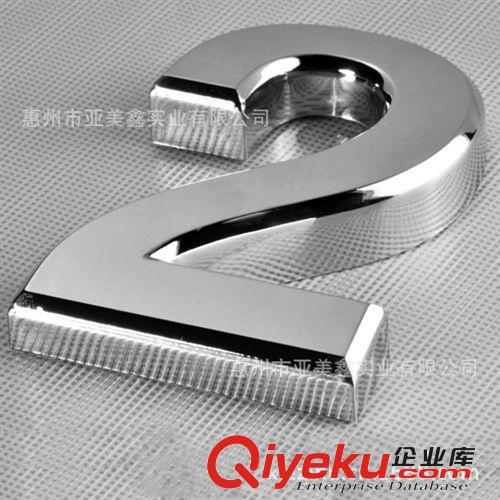 電鍍產(chǎn)品吸塑，深圳電鍍產(chǎn)品，龍崗電鍍產(chǎn)品批發(fā)，惠州電鍍產(chǎn)品原始圖片3