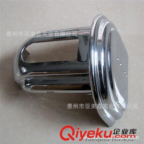 電鍍產(chǎn)品吸塑，深圳電鍍產(chǎn)品，龍崗電鍍產(chǎn)品批發(fā)，惠州電鍍產(chǎn)品