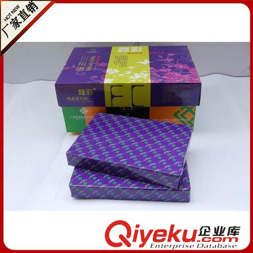 高級(jí)峰彩A4復(fù)印紙 80克 400張 商務(wù)型辦公復(fù)印紙?jiān)紙D片2