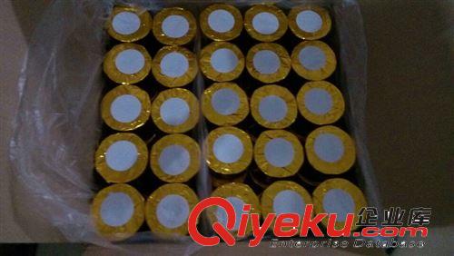 熱銷供應 收銀機熱敏紙80mm 超市熱敏紙80*80*50卷原始圖片2