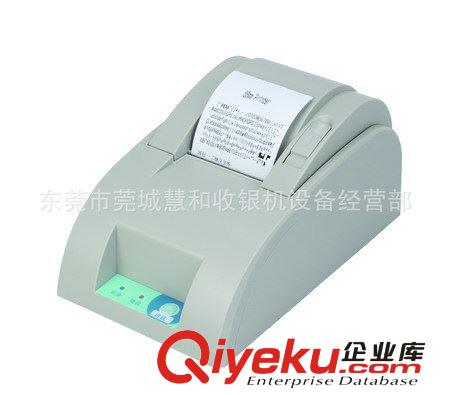 廠家供應15寸觸摸收款機含LED8客顯屏gd觸摸餐飲前臺觸摸收銀機