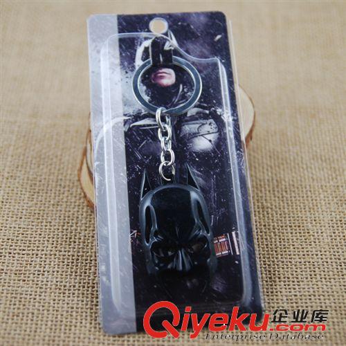蝙蝠俠面具  黑暗騎士面具模型 鋅合金鑰匙扣掛件原始圖片3