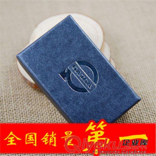 【生產(chǎn)定做】創(chuàng)意鑰匙扣 精美飾品 精致首飾gd送禮品盒定做LOGO