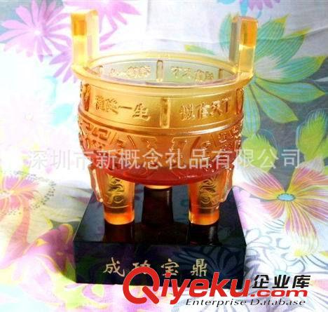 深圳工廠供琉璃‘鼎盛千秋’，商務(wù)禮品，琉璃擺件原始圖片3