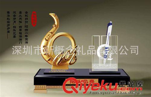 深圳金屬禮品，抬頭見喜，合金禮品，合金文具臺,金屬工藝品