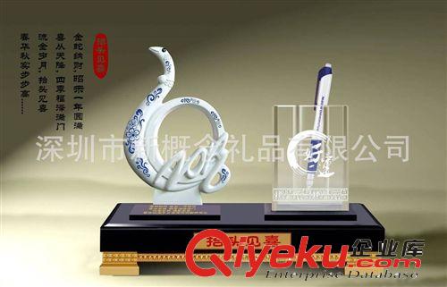 深圳金屬禮品，抬頭見喜，合金禮品，合金文具臺,金屬工藝品