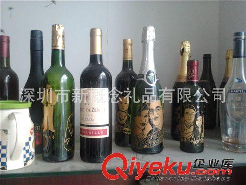 酒瓶特制內(nèi)容雕刻加工，提供菲林雕刻技術(shù)