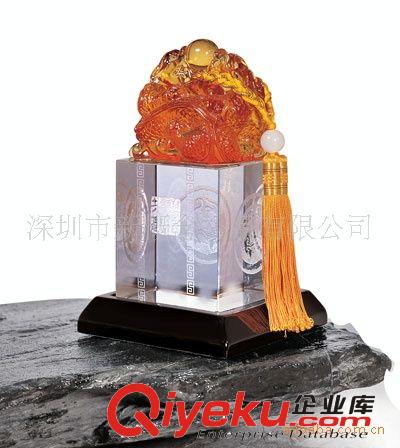 供誠信共贏印章禮品,水晶擺件，琉璃工藝品