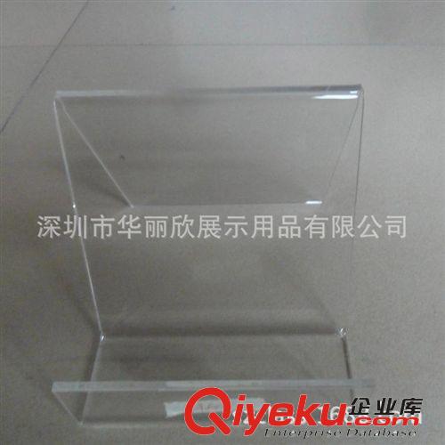 廠家直銷亞克力展示架　亞克力材料　亞克力制品