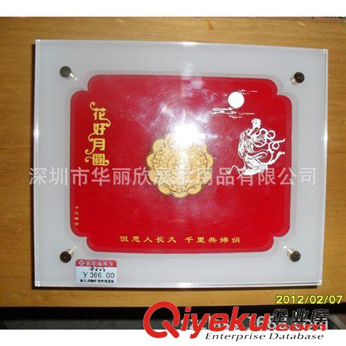 15年亞克力專業(yè)廠家供應(yīng)亞克力膠片 亞克力板材 亞克力制品原始圖片2