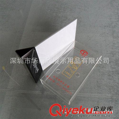 供應(yīng)H1653型產(chǎn)品保護展示專用亞克力展示罩 壓克力防塵保護罩原始圖片3