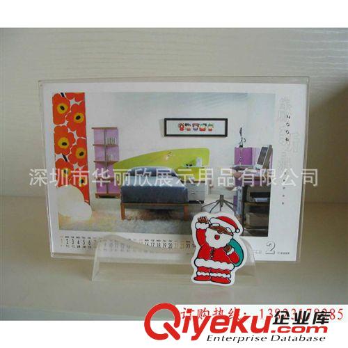 20年專業經驗廠家直銷有機玻璃 有機玻璃工藝品 有機玻璃制品原始圖片2
