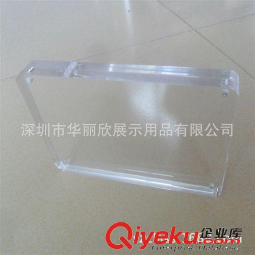 深圳亞克力制品廠家定做高透明壓克力相框 壓克力相架 廣告釘相框