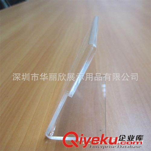 標識標牌廠家定做亞克力會議牌 亞克力有機牌 臺牌 可更換夾紙原始圖片3