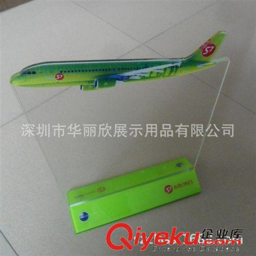 大批量優質供應有機玻璃熱彎餐牌 熱彎亞克力餐牌 壓克力熱彎原始圖片2