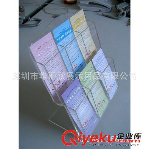 15年專業經驗制作壓克力產品 壓克力制品 壓克力材料廠家定做原始圖片2