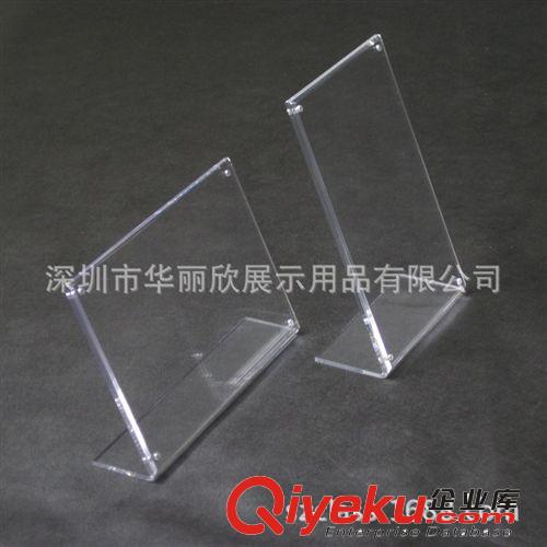 深圳亞克力牌制作廠家 亞克力價錢牌 價簽牌 亞克力夾牌 有機牌原始圖片2
