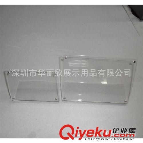 深圳亞克力牌制作廠家 亞克力價錢牌 價簽牌 亞克力夾牌 有機牌原始圖片3