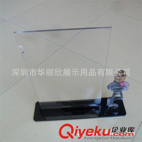 廠家定做批發(fā)有機玻璃 壓克力 亞加力 acrylic 亞克力廣告牌原始圖片2