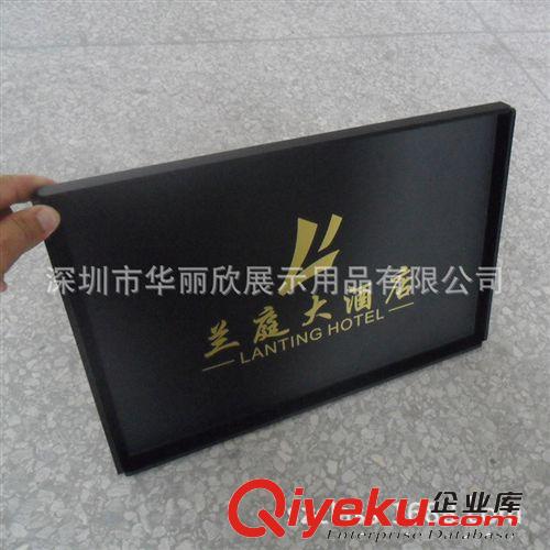供應雙面磨砂亞克力托盤 壓克力托盤 衛浴托盤 亞克力酒店用品原始圖片2