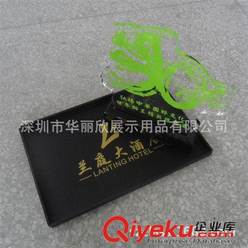 供應雙面磨砂亞克力托盤 壓克力托盤 衛浴托盤 亞克力酒店用品原始圖片3
