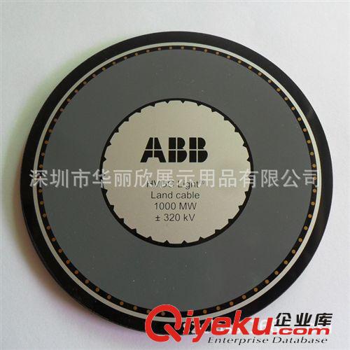 15年專業(yè)經(jīng)驗(yàn)制作亞加力產(chǎn)品 亞加力制品 亞加力材料廠家定做
