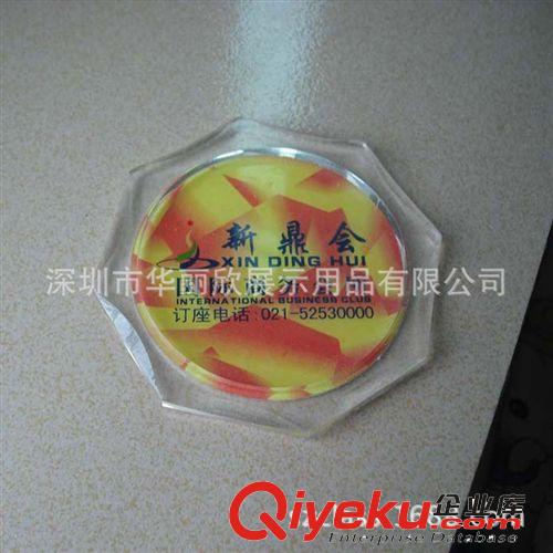 供應(yīng)有機(jī)玻璃圓形杯墊加印logo 亞克力塑料杯墊 防滑隔熱有機(jī)杯墊