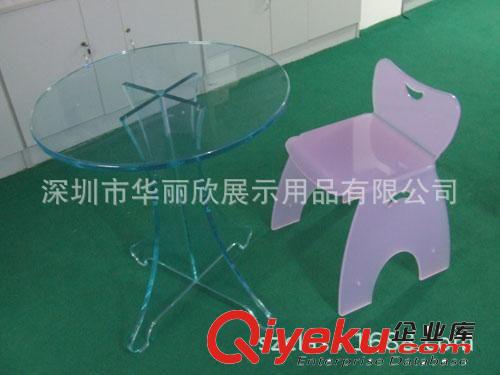 廠家直銷有機玻璃家居用品 亞克力桌子 壓克力椅子 有機玻璃家具原始圖片3