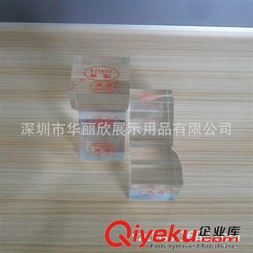 供應亞克力 亞克力板材 亞克力制品 亞克力產(chǎn)品加工訂做原始圖片2