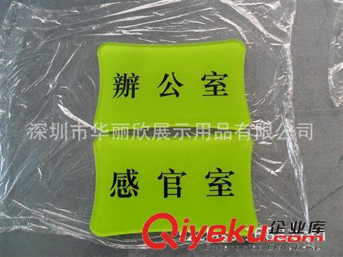 供應亞克力 亞克力板材 亞克力制品 亞克力產(chǎn)品加工訂做原始圖片3