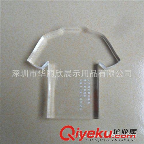 深圳acrylic制品廠家供應(yīng)acrylic產(chǎn)品 acrylic工藝品 acrylic材料原始圖片2