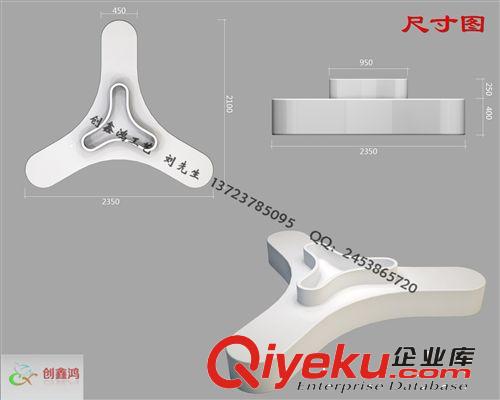 供应商场特色休闲椅 大型三脚造型椅 商场布景工艺品 中庭摆饰