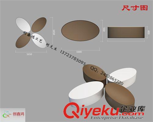 商場幾何形狀休閑坐椅 橢圓椅 商場中庭擺飾 商場廣場玻璃鋼椅子原始圖片3