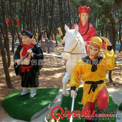 玻璃鋼雕塑 接吻人物雕塑 公園主題雕塑 仿古銅色園林雕塑